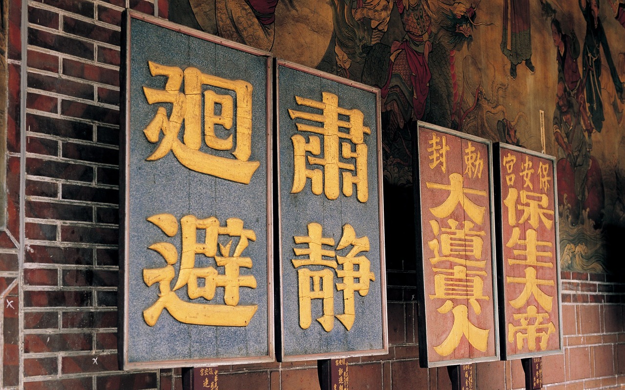 香港历史记录近15期查询_作答解释落实的民间信仰_V43.96.66