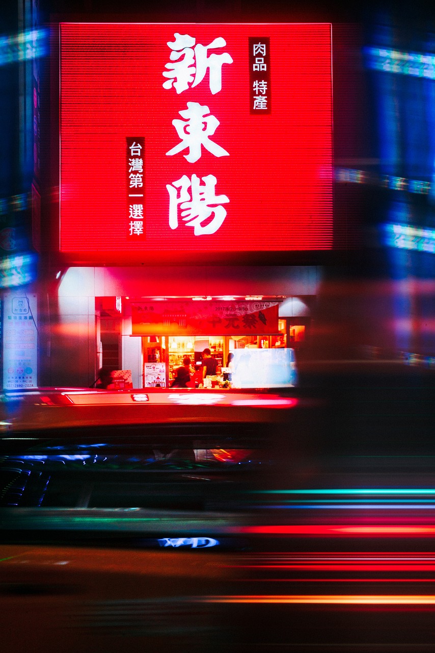 梁曦秀 第2页